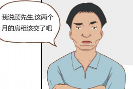 货款要不回，讨债公司能有效解决问题